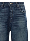 Haikure Betty Jeans