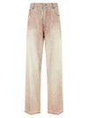 Haikure Bonnie Jeans