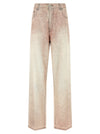 Haikure Bonnie Jeans