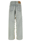 Haikure Bonnie Jeans