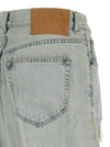 Haikure Bonnie Jeans