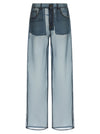 Haikure Bonnie Pants