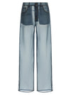 Haikure Bonnie Pants