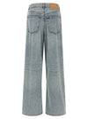 Haikure Candy Jeans