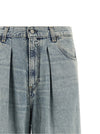 Haikure Candy Jeans