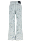 Haikure Winny Jeans