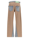 Haikure Bonnie Jeans