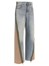 Haikure Bonnie Jeans
