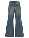 Haikure Clara Jeans
