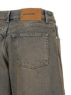 Haikure Legacy Jeans