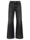 Haikure Claire Jeans