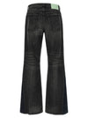 Haikure Claire Jeans