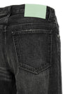 Haikure Claire Jeans