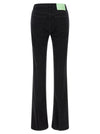Haikure Chewy Jeans With Back Vents
