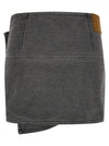 Haikure May Skirt
