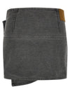 Haikure May Skirt