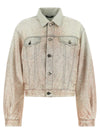 Haikure Simon Jacket