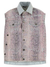 Haikure Janette Vest