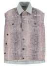 Haikure Janette Vest