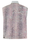 Haikure Janette Vest