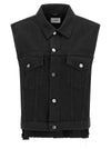 Haikure Ryder Vest