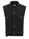 Haikure Ryder Vest
