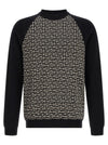 Balmain Pb Monogram Mesh