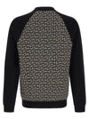 Balmain Pb Monogram Mesh