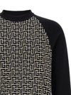 Balmain Pb Monogram Mesh