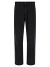 Balmain Denim Jeans