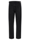 Balmain Denim Jeans