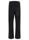 Balmain Monogram Pattern Jeans