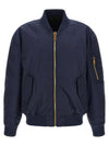 Balmain Logo Embroidery Bomber Jacket