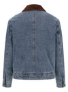 Ami Paris Ami De Cœur Denim Jacket