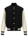 Ami Paris Teddy Jacket