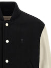 Ami Paris Teddy Jacket