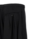 Yohji Yamamoto Slim Baloon Pants