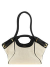 Balmain Medium Tote Shopping Bag