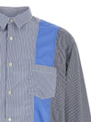 Comme Des Garҫons Homme Patchwork Shirt