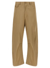 Comme Des Garҫons Homme Curved Leg Pants