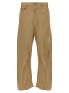 Comme Des Garҫons Homme Curved Leg Pants