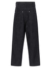 Comme Des GarҪons Homme Wide Leg Jeans