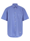 Comme Des Garҫons Homme Logo Embroidery Shirt