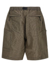 Comme Des Garҫons Homme Vichy Bermuda Shorts