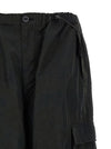 Comme Des Garҫons Homme Cargo Pants