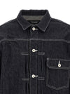 Comme Des Garҫons Homme Pleated Detail Jacket