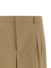 Ami Paris Fresh Wool Bermuda Shorts