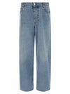 Ami Paris Wide Leg Jeans