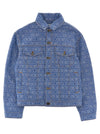 Moschino Kid Teen Logo Denim Jacket