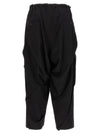 Yohji Yamamoto Tuck Pants Pants